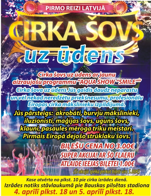 Bauskā – unikāls cirka šovs uz ūdens