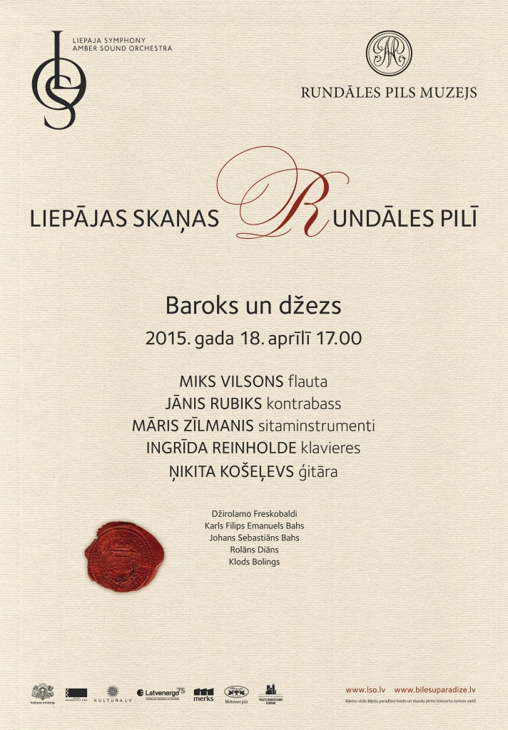 Koncerts «Baroks un džezs» Rundāles pilī