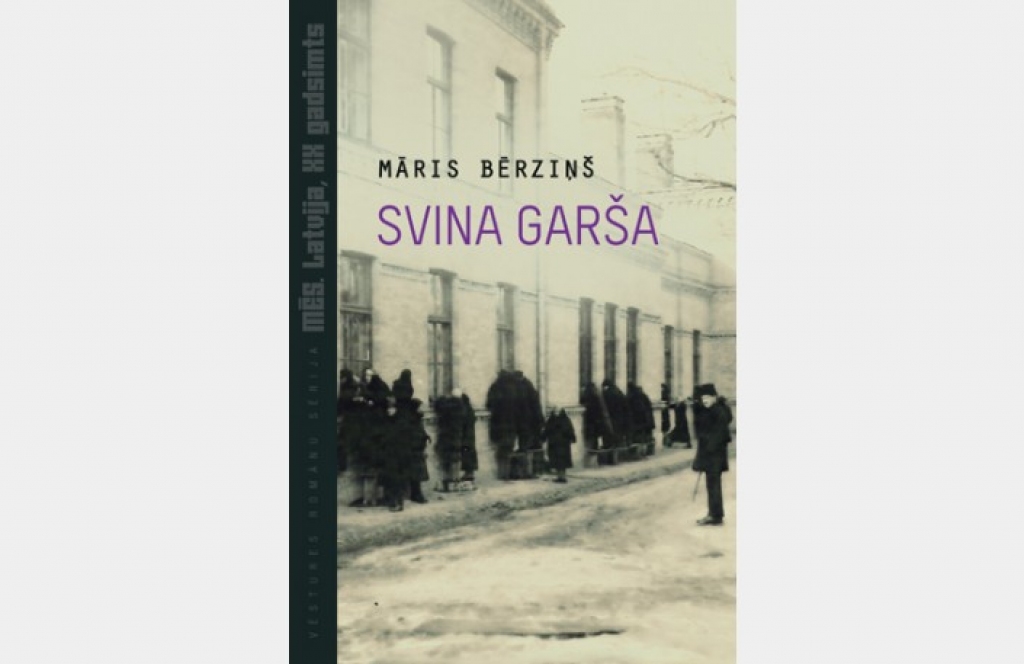 Piešķirs Soduma balvu Svina  garšas autoram