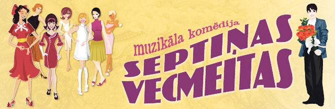 Konkurss: Kā klājas septiņām vecmeitām?