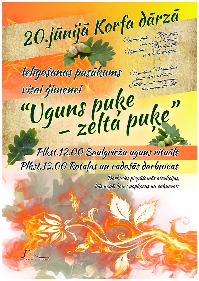  Ielīgošanas pasākums Bauskā