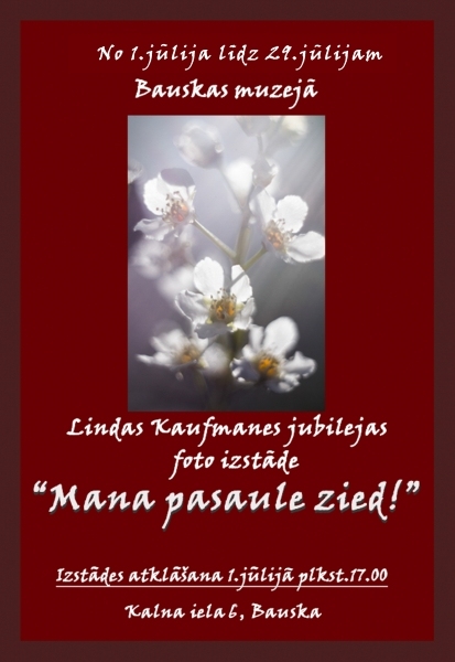 Lindas Kaufmanes jubilejas izstādes atklāšana Bauskā