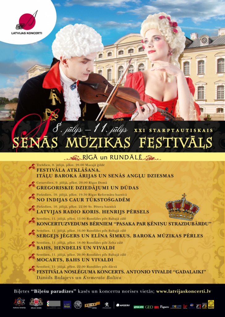 Senās mūzikas festivāla koncerti Rundāles pilī
