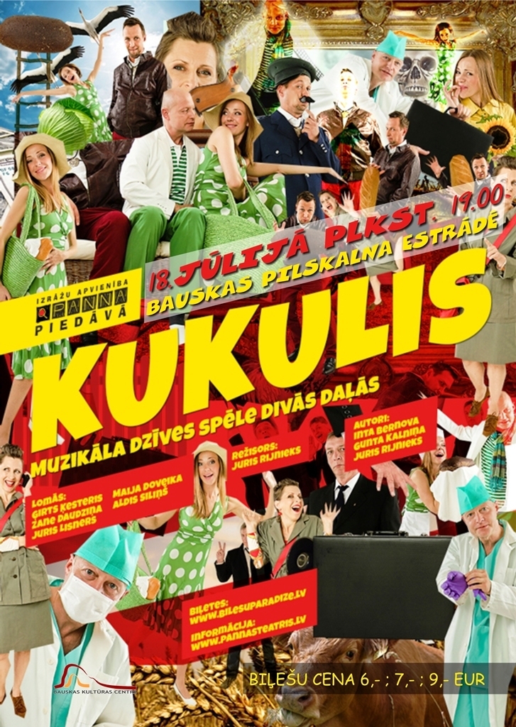 Izrāde “KUKULIS” Bauskā