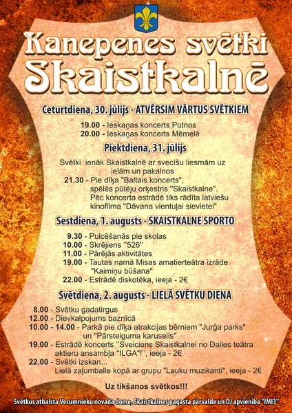 Kanepenes svētki Skaistkalnē