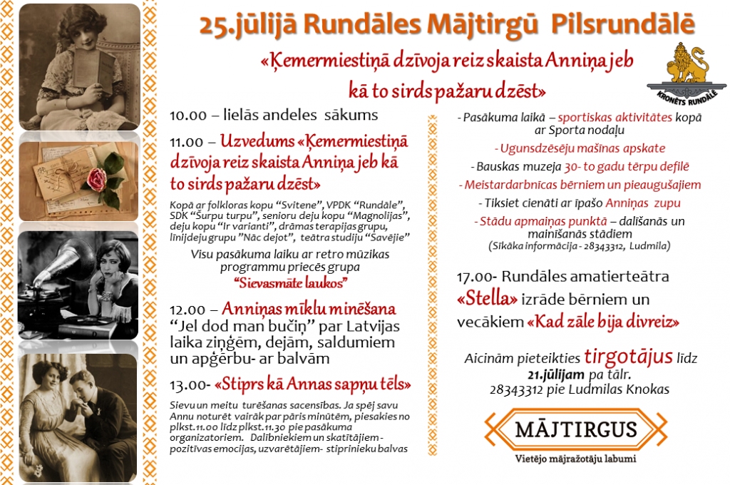 Annas dienas pasākums Rundālē