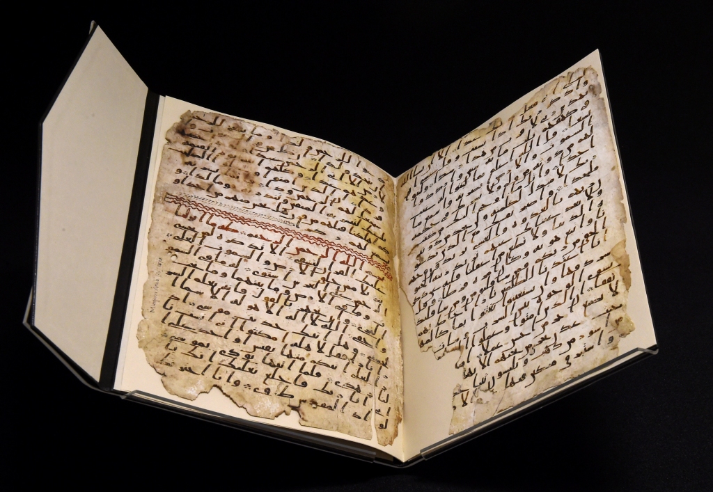 Birmingemā glabājas, iespējams, pasaulē vecākais Korāna fragments