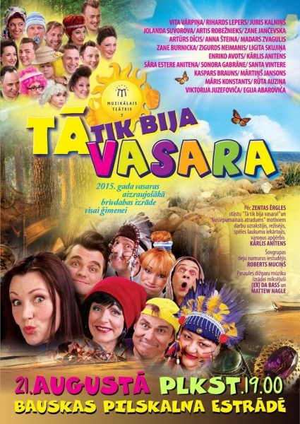Izrāde «Tā tik bija vasara!» Bauskā 