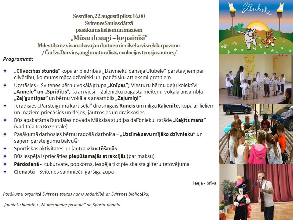 Pasākums „Mūsu draugi – ķepainīši” Svitenē