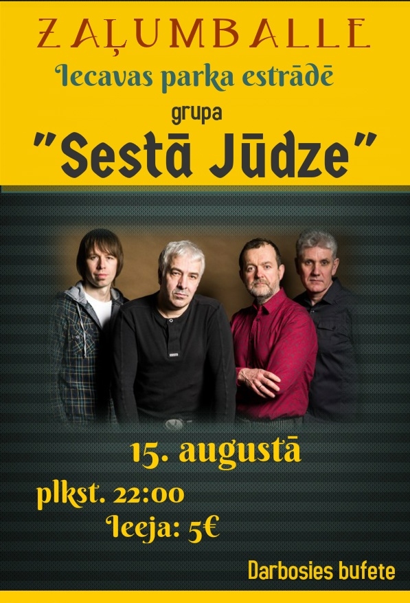 Zaļumballe ar grupu «Sestā jūdze» Iecavā