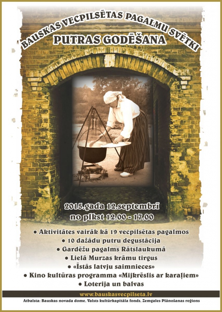 V Pagalmu un III Putras godēšanas svētki
