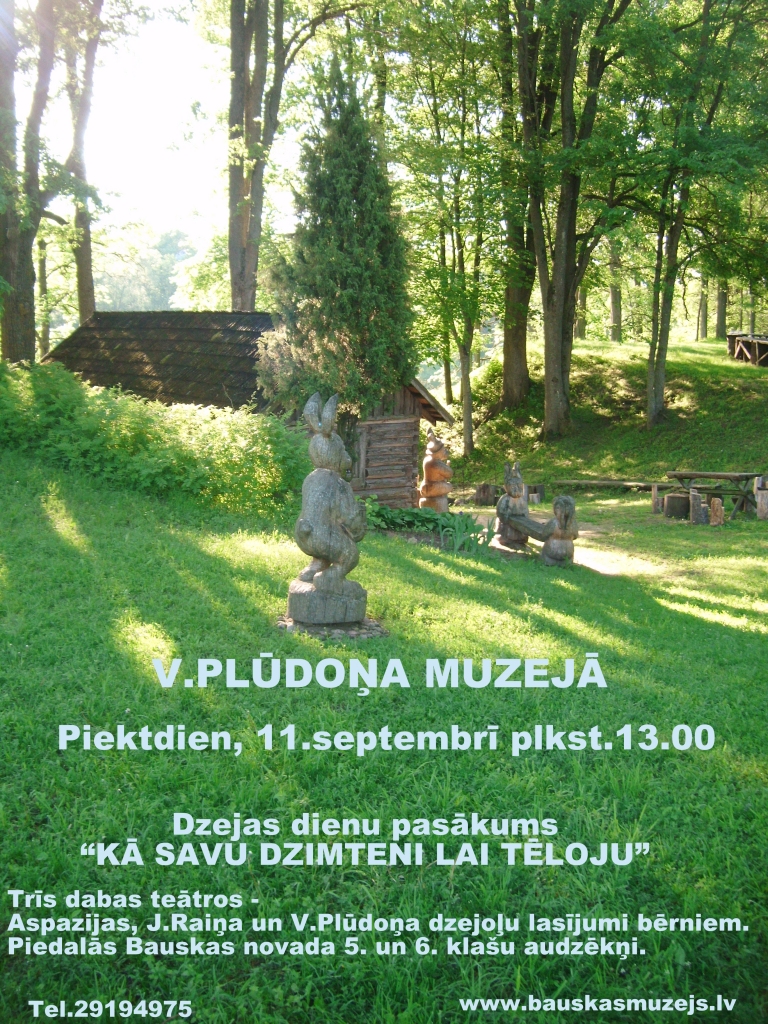 Dzejas diena V. Plūdoņa muzejā