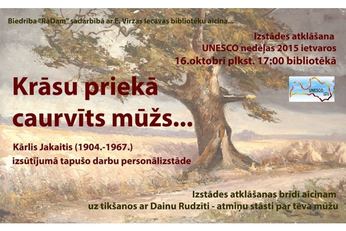 Kārļa Jakaiša gleznu izstādes atklāšana Iecavā