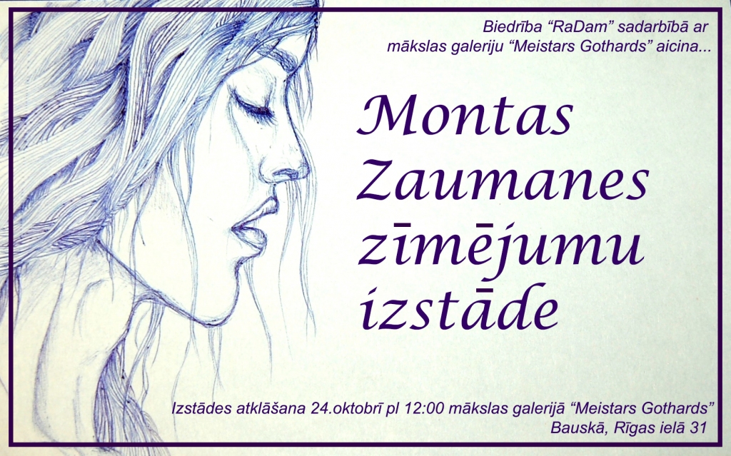 Izstādes atklāšana Bauskas salonā ''Meistars Gothards'' 