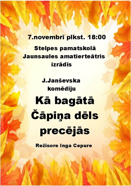 Jaunsaules amatierteātra izrāde Stelpē