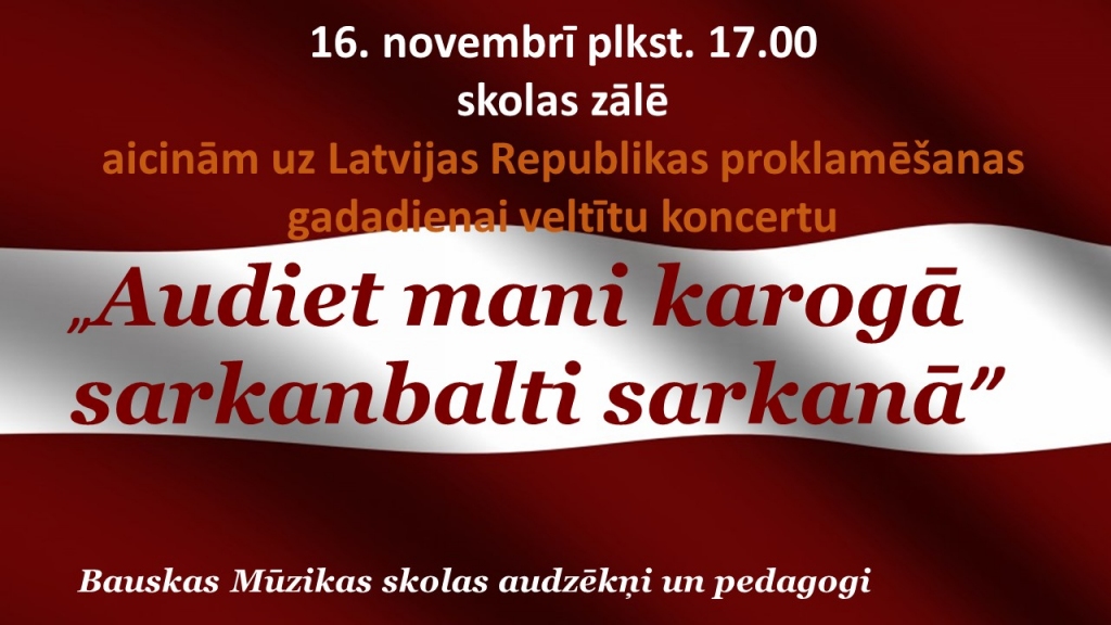 Svētku koncerts Bauskas Mūzikas skolā