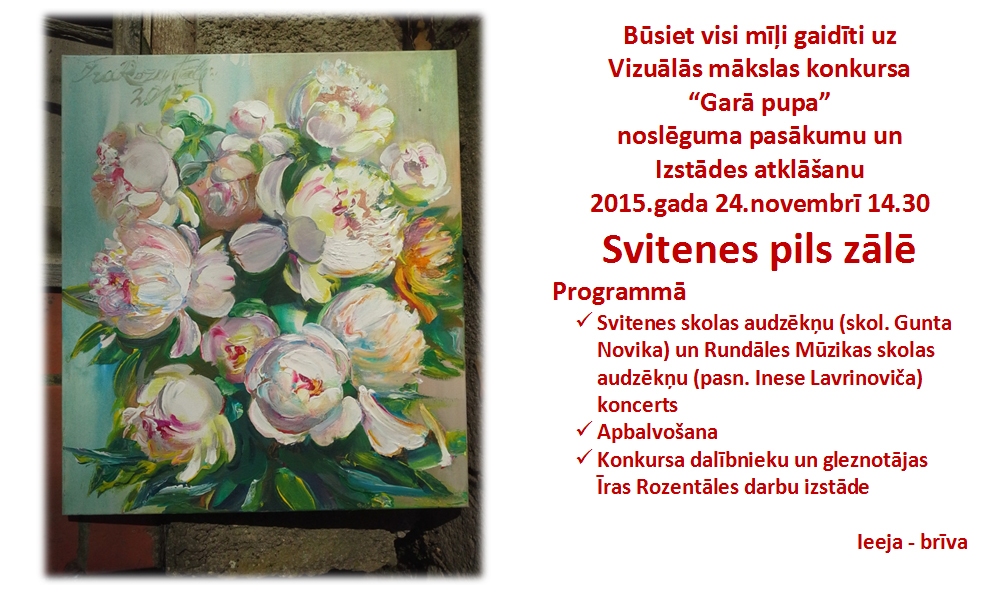 Svitenes pilī konkursa “Garā pupa” noslēguma sarīkojums
