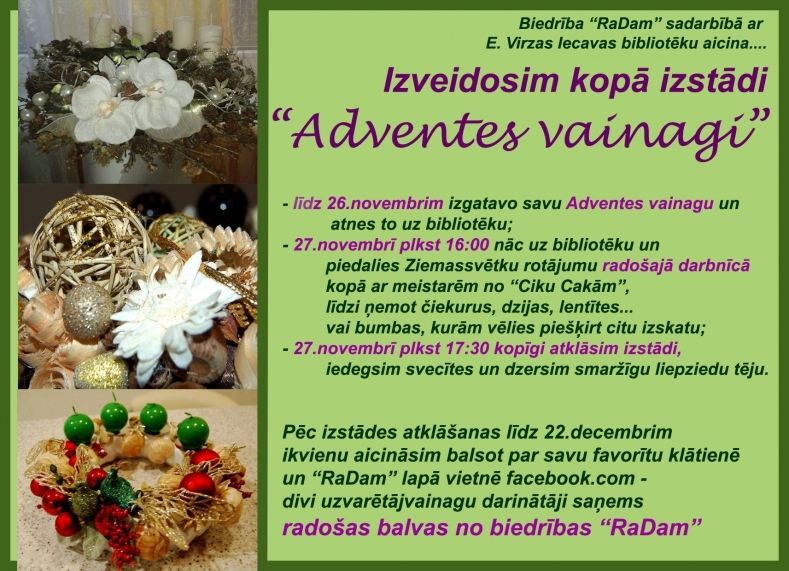 Adventes vainagu izstādes atklāšana Iecavā