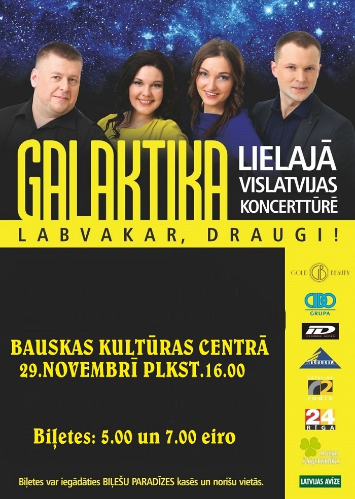 Grupas “Galaktika” koncerts Bauskā