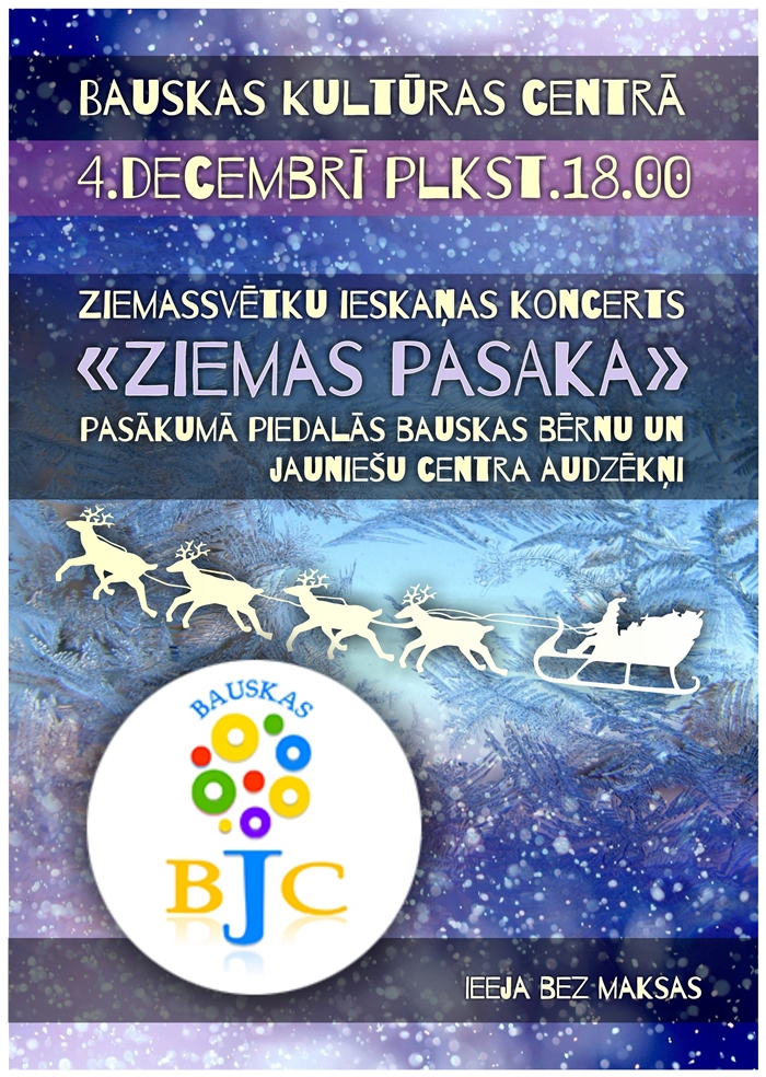 Koncerts «Ziemas pasaka» Bauskā
