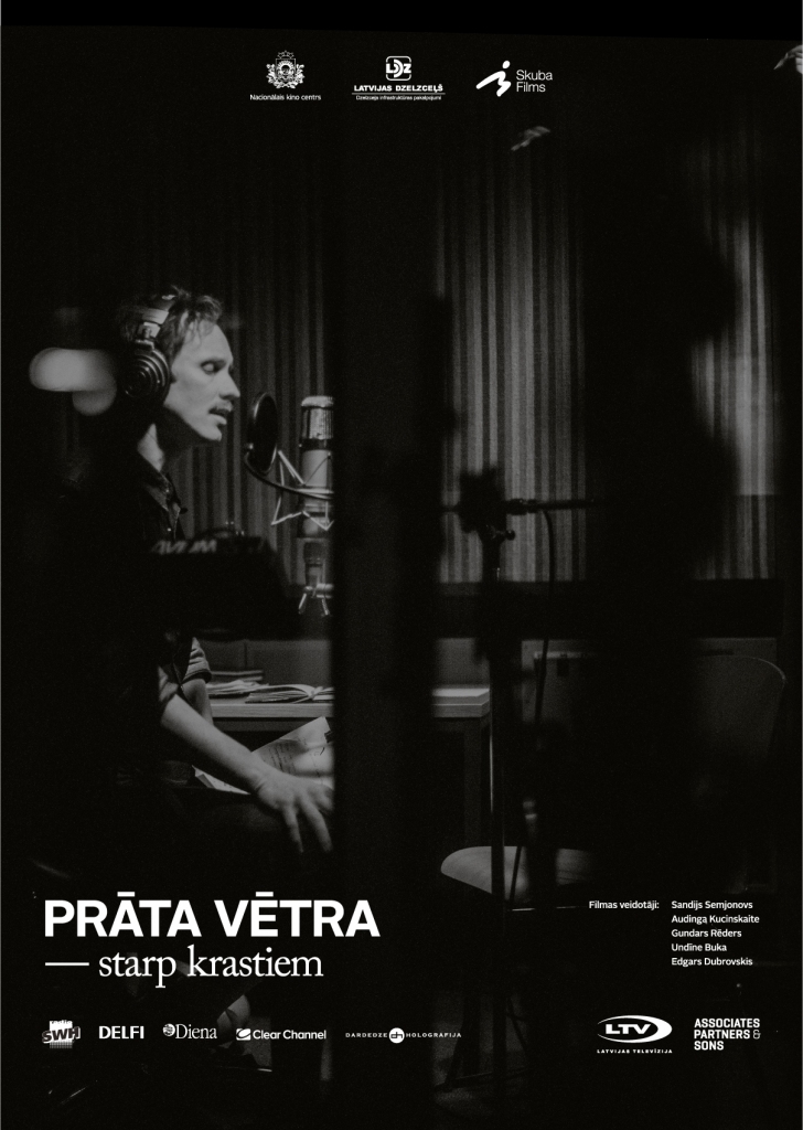 Filma "Prāta Vētra: starp krastiem" Rundālē