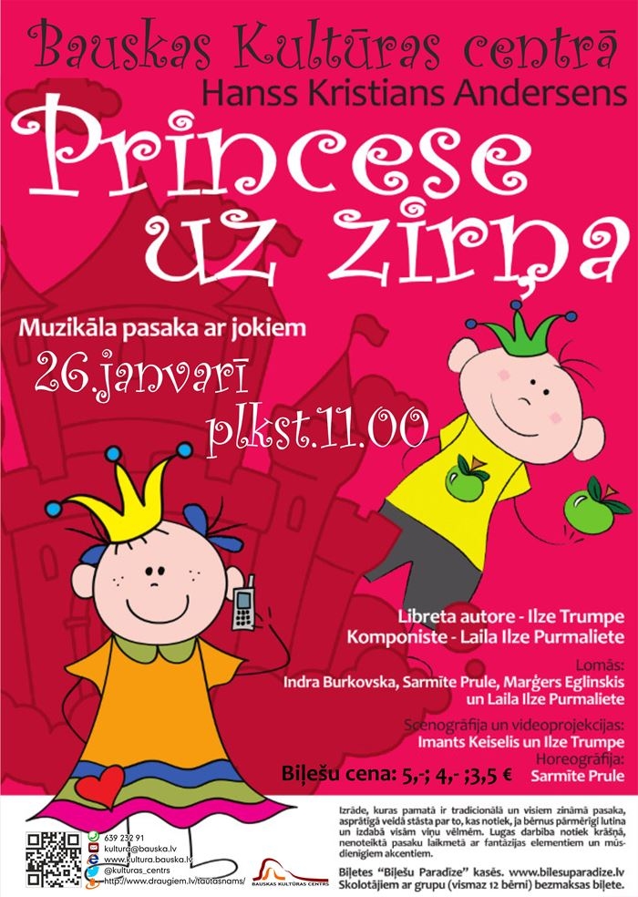 Muzikāla pasaka "Princese uz zirņa" Bauskā