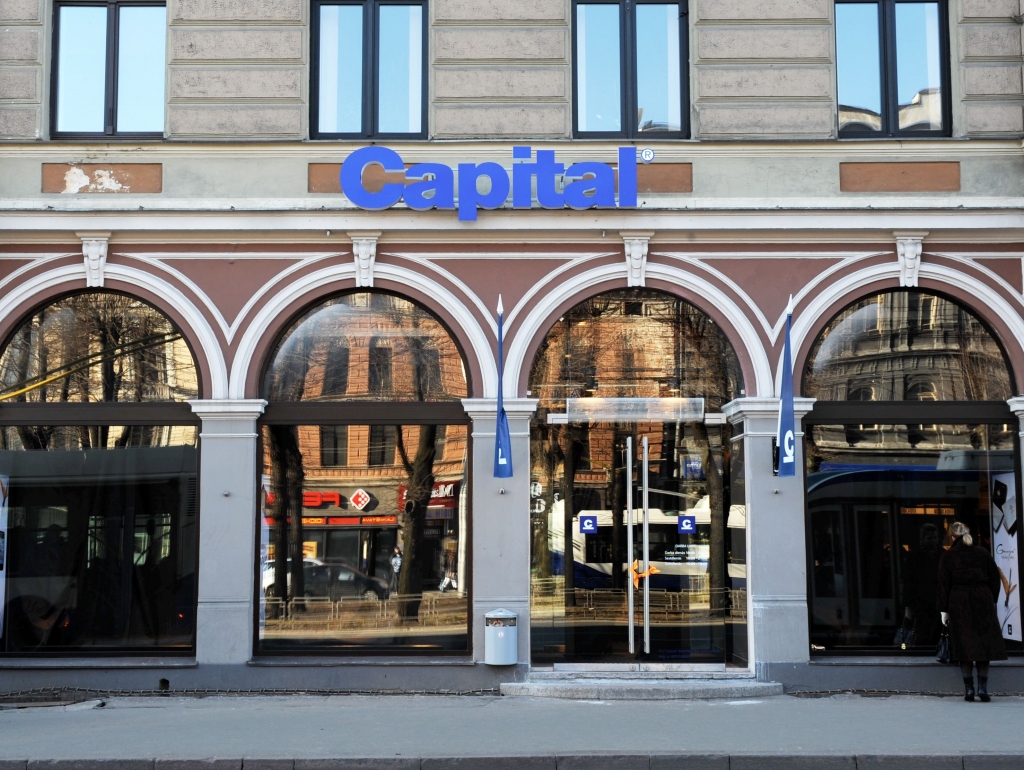 Aizdomās par nodokļu nemaksāšanu tur datortehnikas vairumtirgotāju Capital 