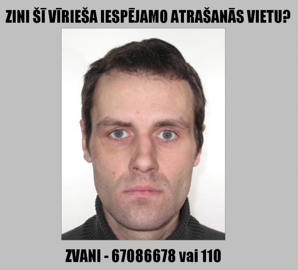 Kriminālpolicija lūdz palīdzību bezvēsts pazudušā Daumanta Dreimaņa meklēšanā 