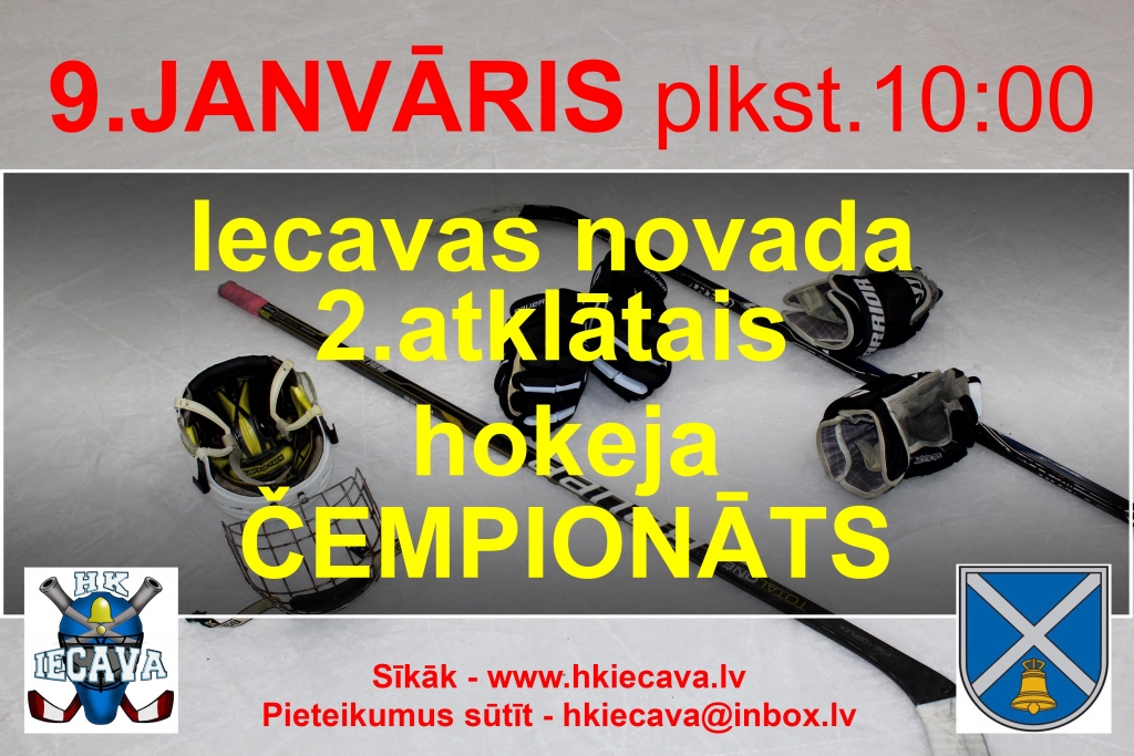 Iecavas 2. atklātais čempionāts hokejā