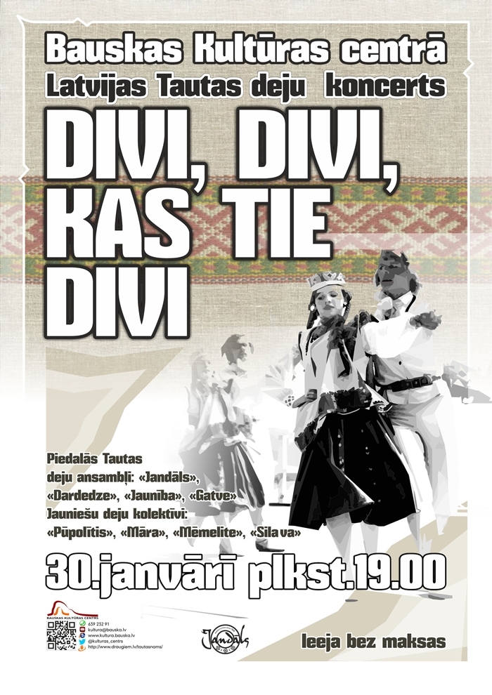 Tautas deju koncerts Bauskā