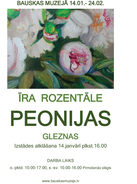 Izstāde "Peonijas" Bauskas muzejā