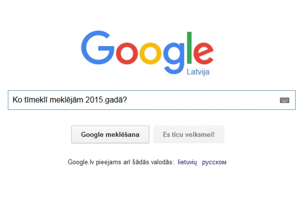 Google visvairāk meklēts algas kalkulators un ko nezina Straujuma