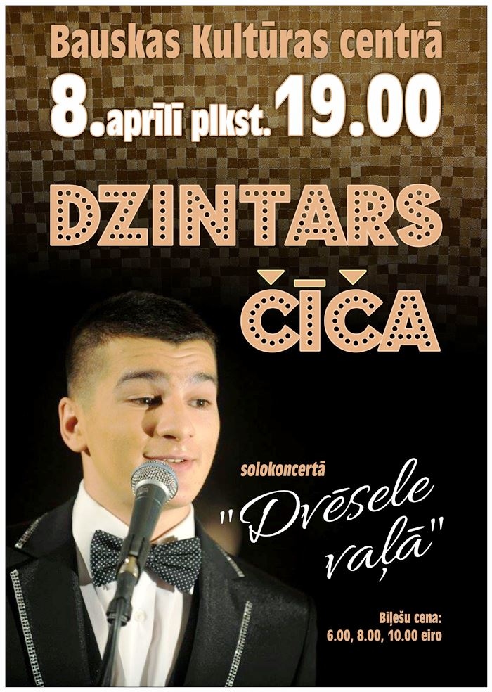 Dzintara Čīčas solokoncerts Bauskā