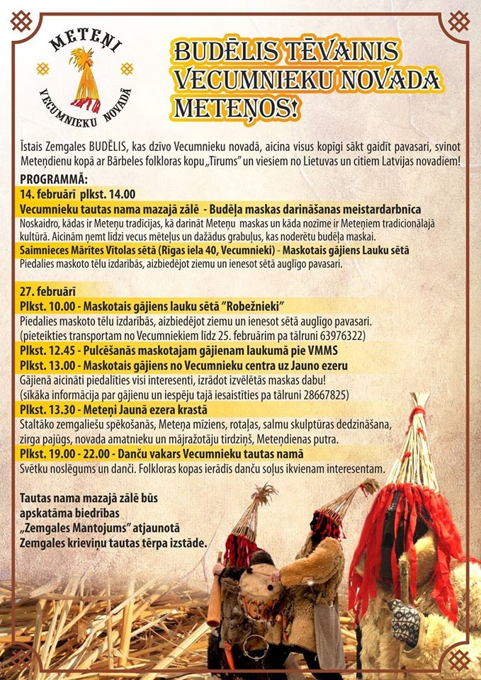 Meteņi Vecumnieku novadā