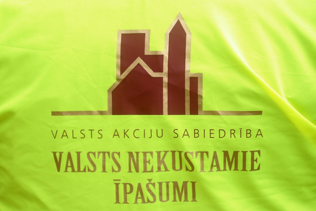 Par patvaļīgu piekļūšanu datu sistēmai apcietināta VNĪ amatpersona