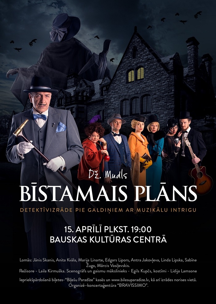  Detektīvizrāde «Bīstamais plāns» pie galdiņiem Bauskā