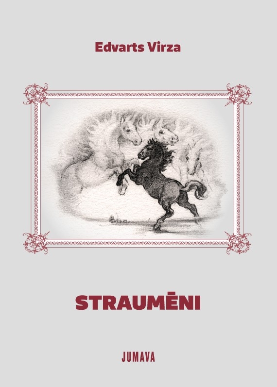 Atkārtoti izdotās grāmatas «Straumēni» atvēršanas svētki «Billītēs»