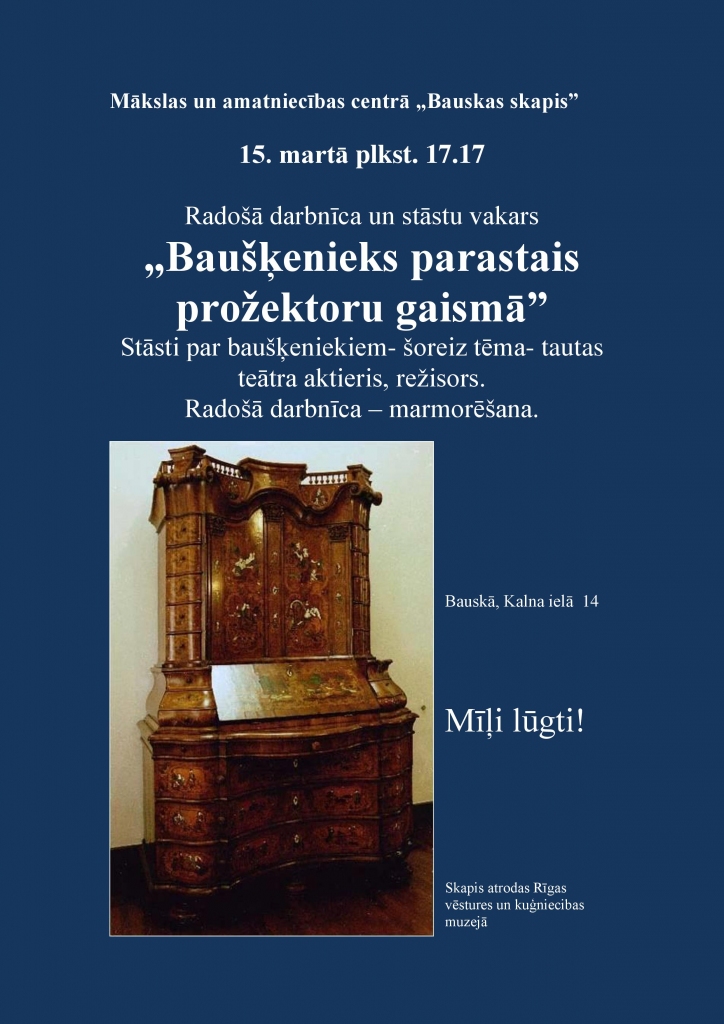 Meistarstāsti «Bauskas skapī»