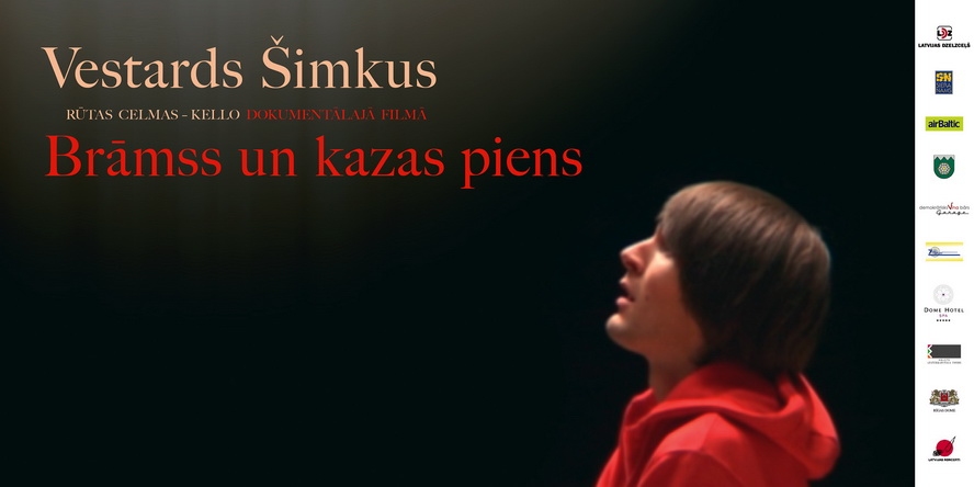 Dokumentālās filmas «Brāmss un kazas piens» seanss Vecumniekos