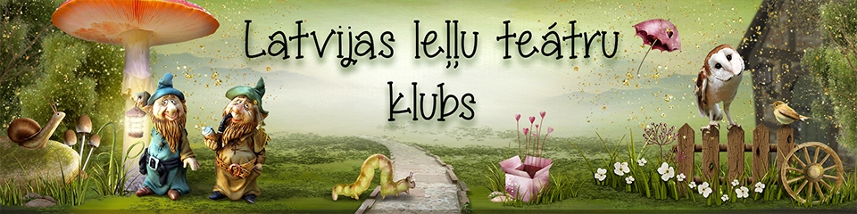 Leļļu teātris Stelpē