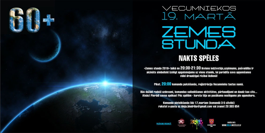 Zemes stundas aktivitātes Vecumniekos