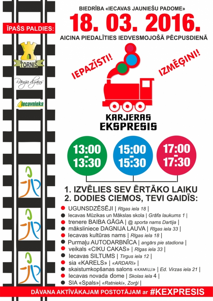 Karjeras ekspresis Iecavā