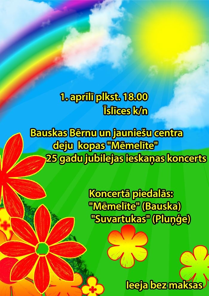 Deju kopas «Mēmelīte» 25 gadu jubilejas ieskaņas koncerts