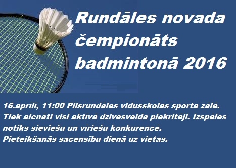 Rundāles novada čempionāts badmintonā