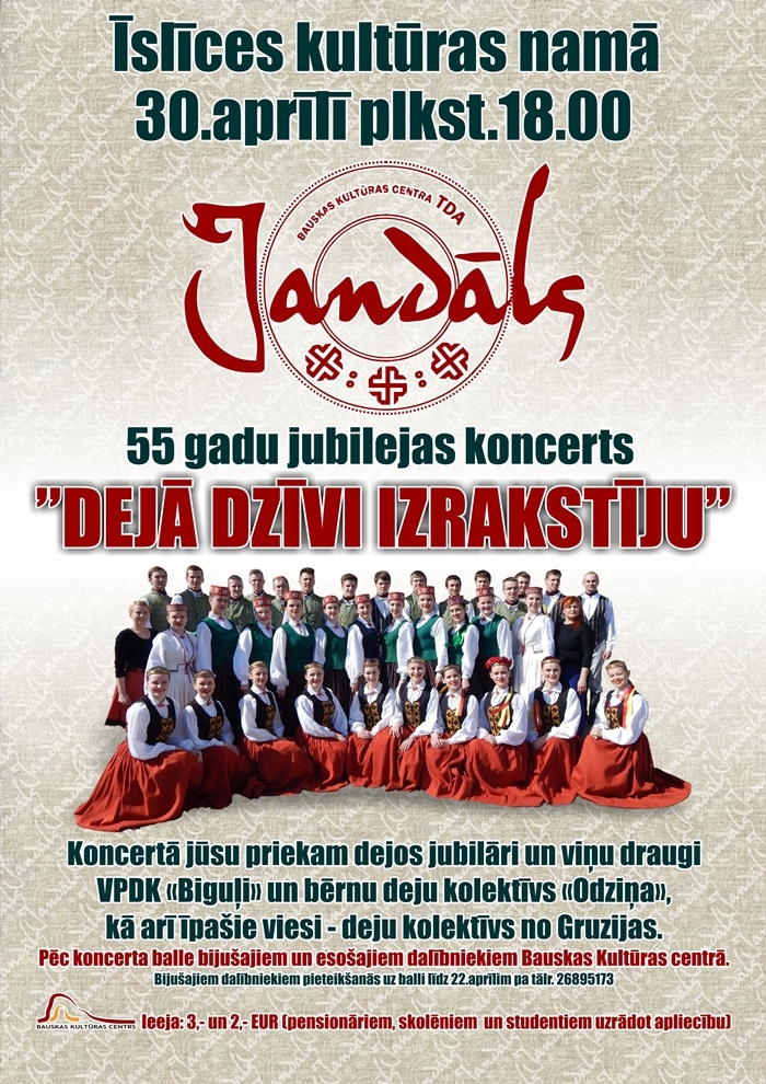 «Jandāla» 55 gadu jubilejas koncerts