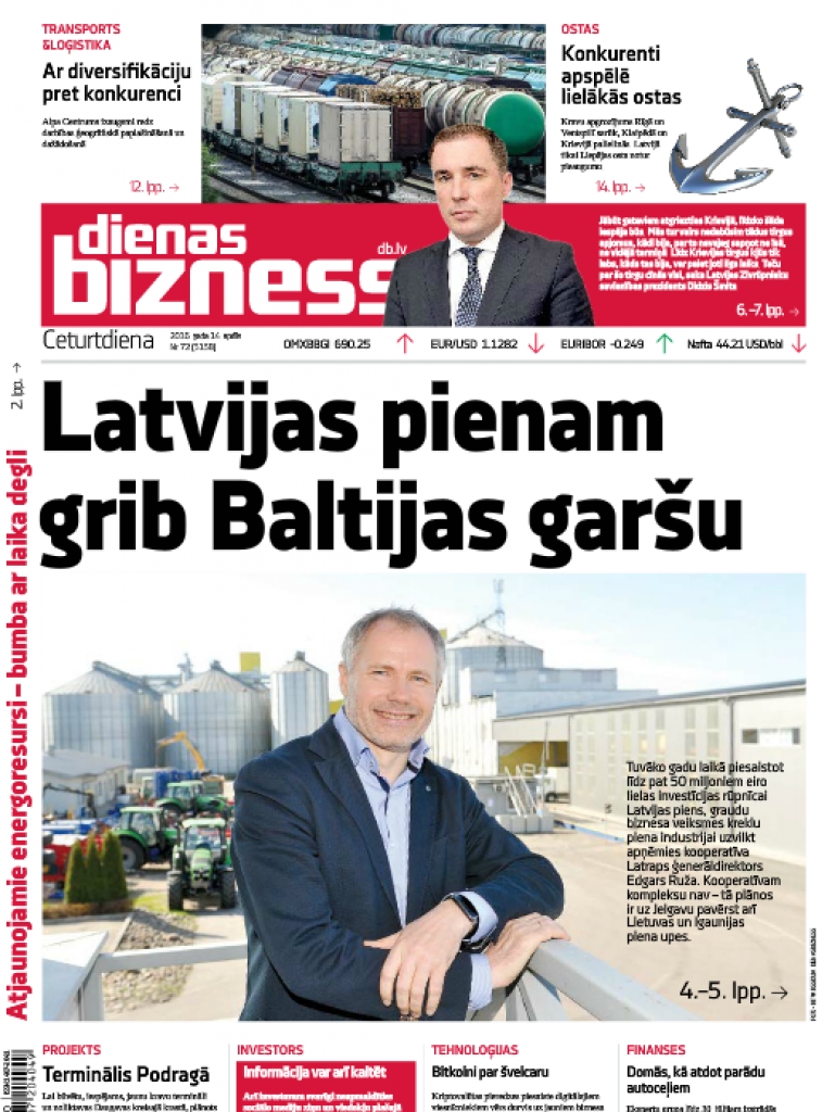Rūpnīca jau pašlaik ir par mazu 