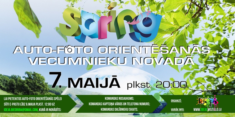 Auto un foto orientēšanās Vecumniekos