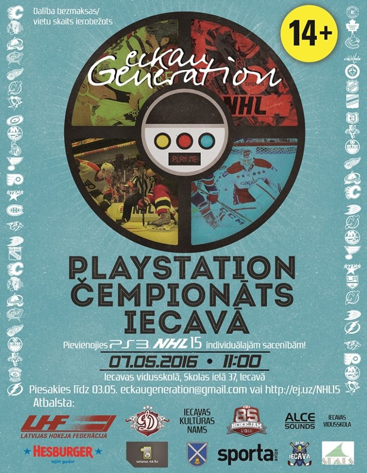 «Playstation» čempionāts Iecavā