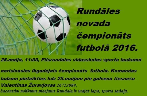 Rundāles novada čempionāts futbolā 