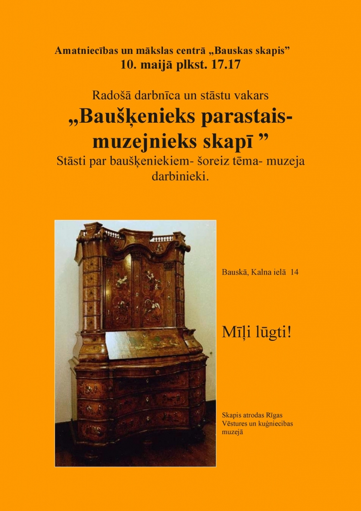 Stāstu vakars «Bauskas skapī»
